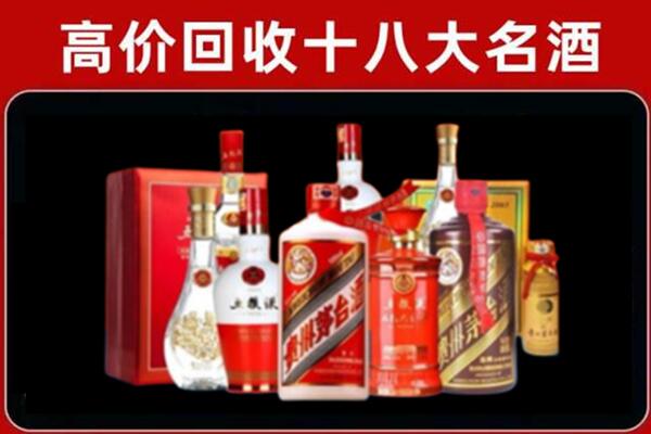 山南市加查县奢侈品回收价格